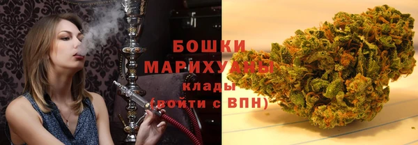 марки nbome Богородицк