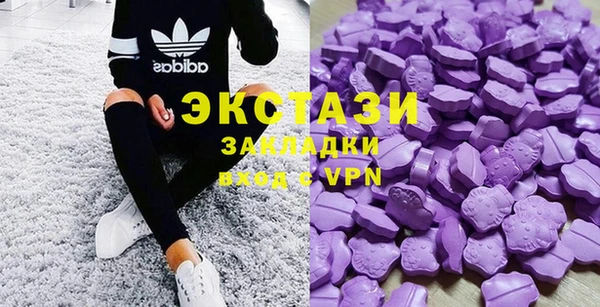 mix Богданович