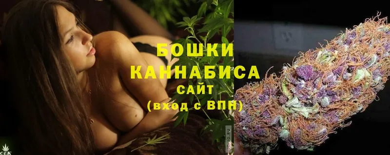 где продают   OMG сайт  МАРИХУАНА THC 21%  Лабинск 